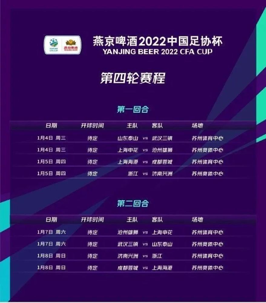 某房地产公司的发卖营业日就衰败，除员工里基（阿尔•帕西诺 Al Pacino 饰）事迹尚可，其他员工只剩下在酒吧里买醉。公司主管约翰（凯文•史派西 Kevin Spacey 饰）看到士气降低，因而请来了倾销年夜师布莱克（亚历克•鲍德温 Alec Baldwin 饰）前来传教。这家伙气焰万丈，出言繁言吝啬，把列位批得一无可取。为了保存，老倾销员莱文（杰克•莱蒙 Jack Lemmon 饰）由于女儿生病住院，所以但愿可以获得赐顾帮衬，保住饭碗；乔治（艾伦•阿金 Alan Arkin 饰）则由于年龄已高，任天由命；戴夫（艾德•哈里斯 Ed Harris 饰）盗窃里基生意的主张，一切经由过程金钱买卖，神不知鬼不觉。但是，这个如意算盘其实不是风平浪静……